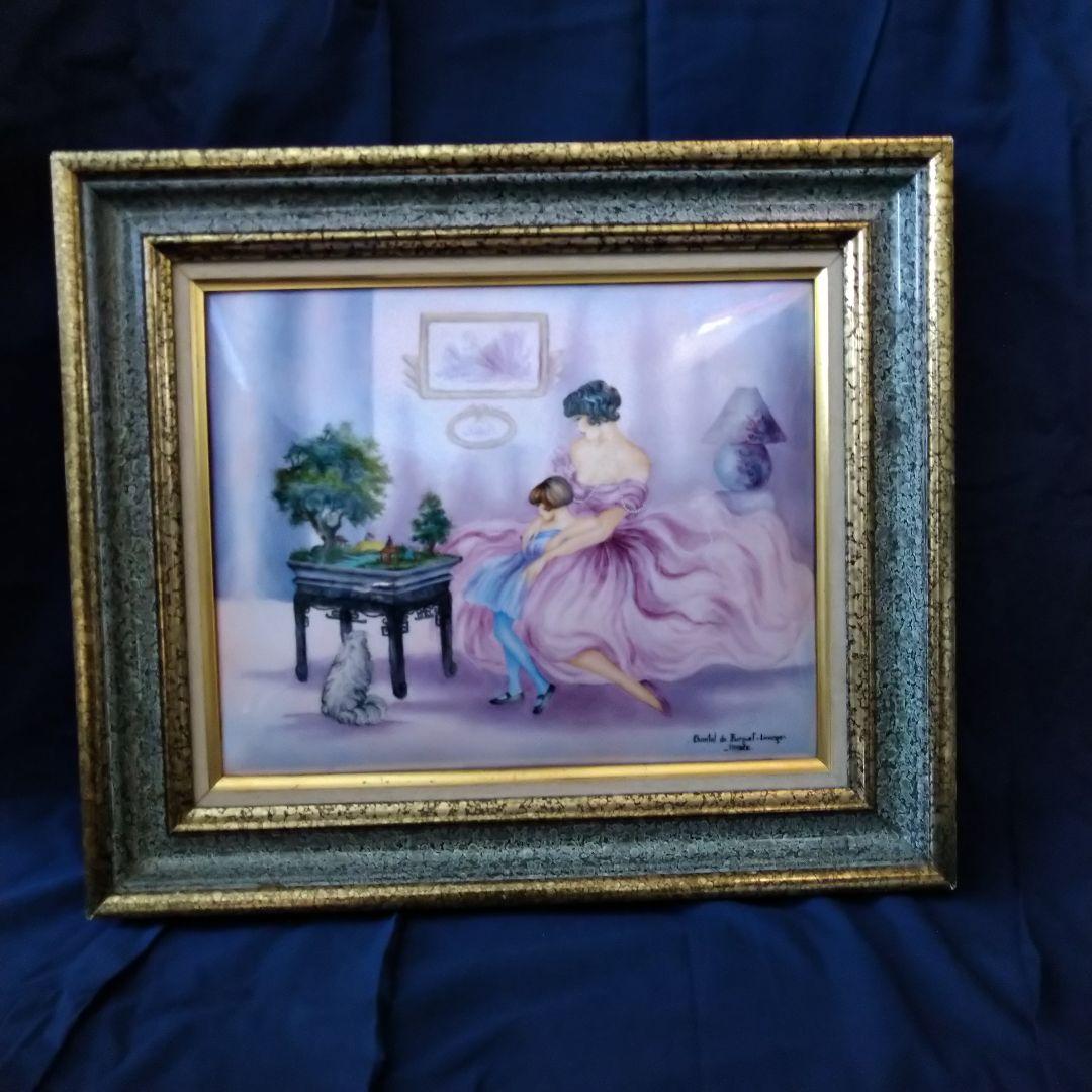 ✤リモージュ額入りエマイユ銅版画✤「Chantal de Burguet」✤