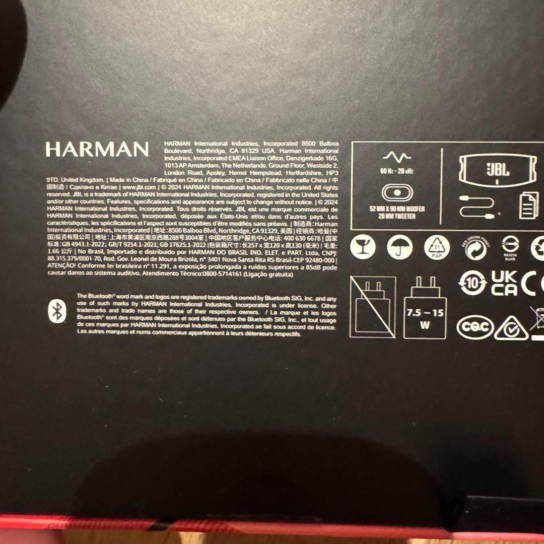 N313新品未開封品 ジェービーエル charge5 レッド red