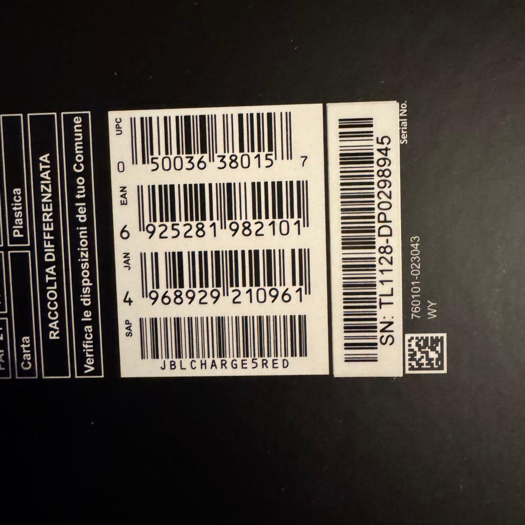 N313新品未開封品 ジェービーエル charge5 レッド red