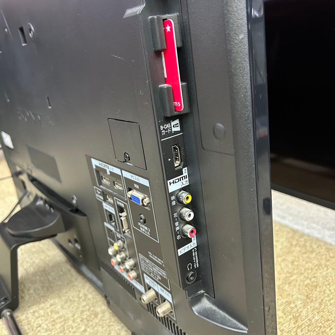 【送料込み】SONY 液晶テレビ KDL-32EX42H 32型 2012年製