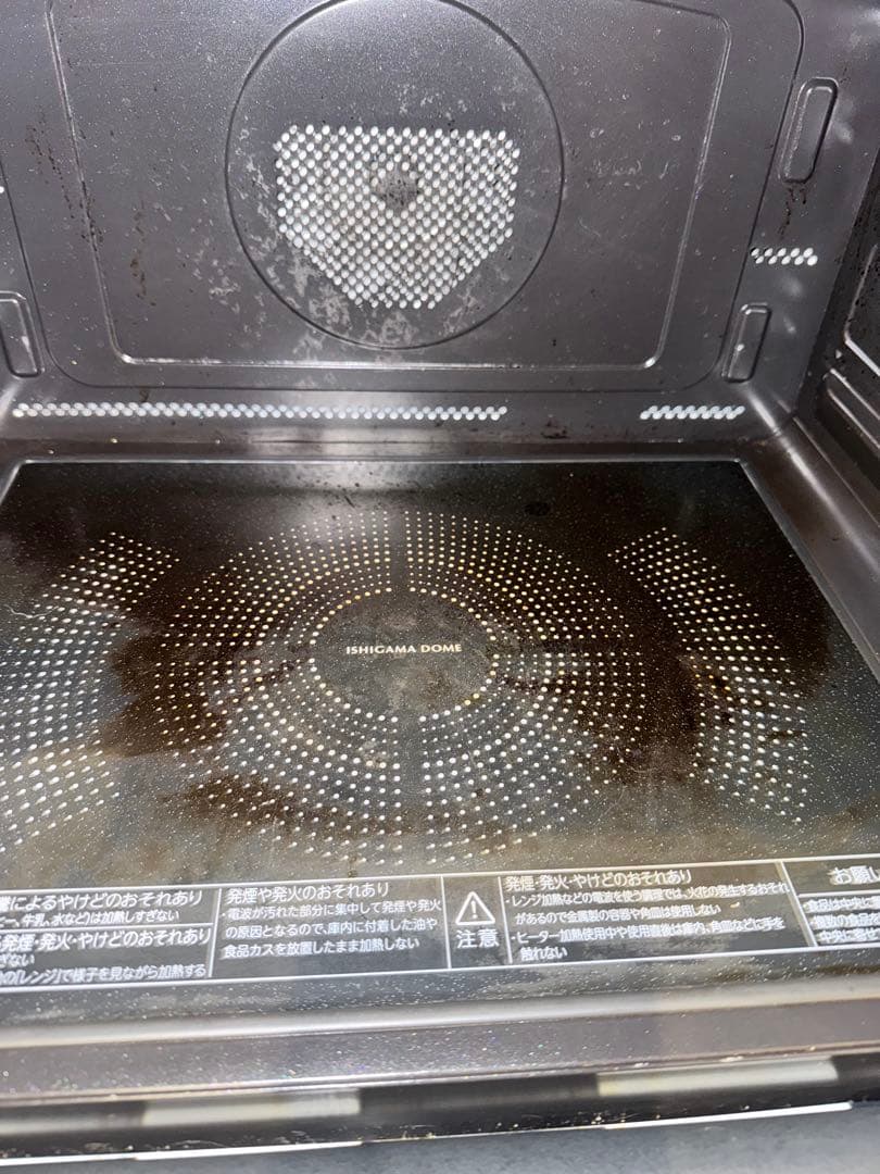 東芝電子レンジ ER-SD3000 訳あり Toshiba