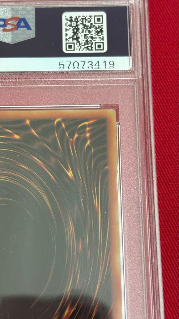 遊戯王 PSA10 ブラックマジシャン ステンレス