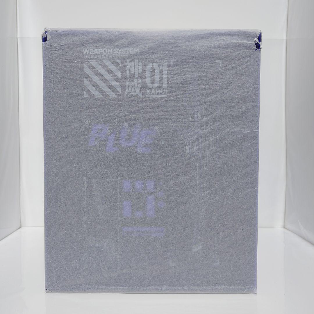 【未開封と開封品】\"BLUE\"と\"SR-3MP\" 2体セット フィギュア