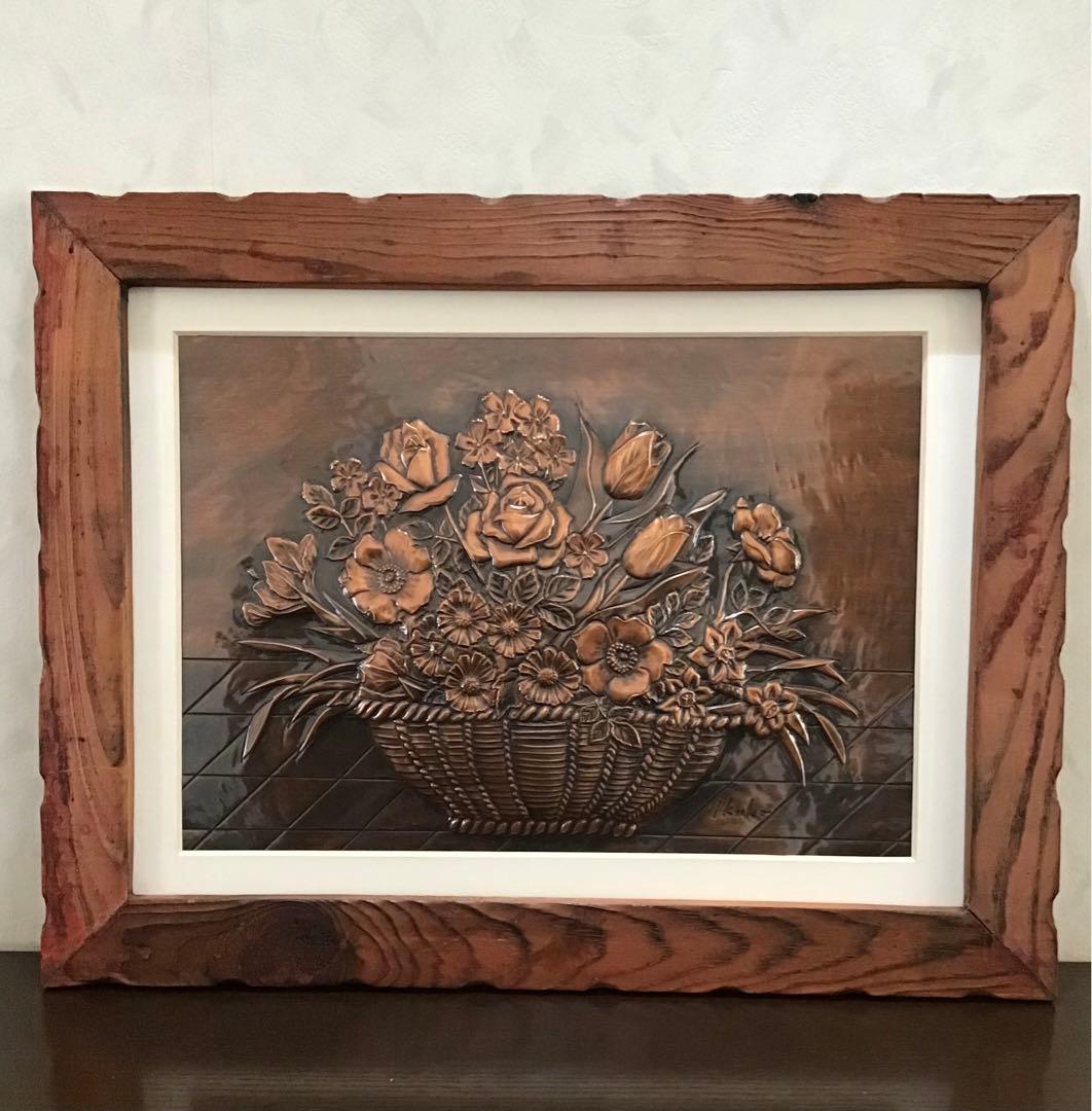 銅板画　銅板アート　銅板花　花束　木製フレーム付き　アート　コレクション　希少品