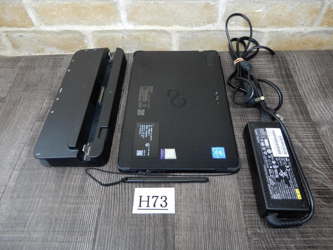 富士通☆Windows10★タッチパネルPC ☆Arrows Tab Q508