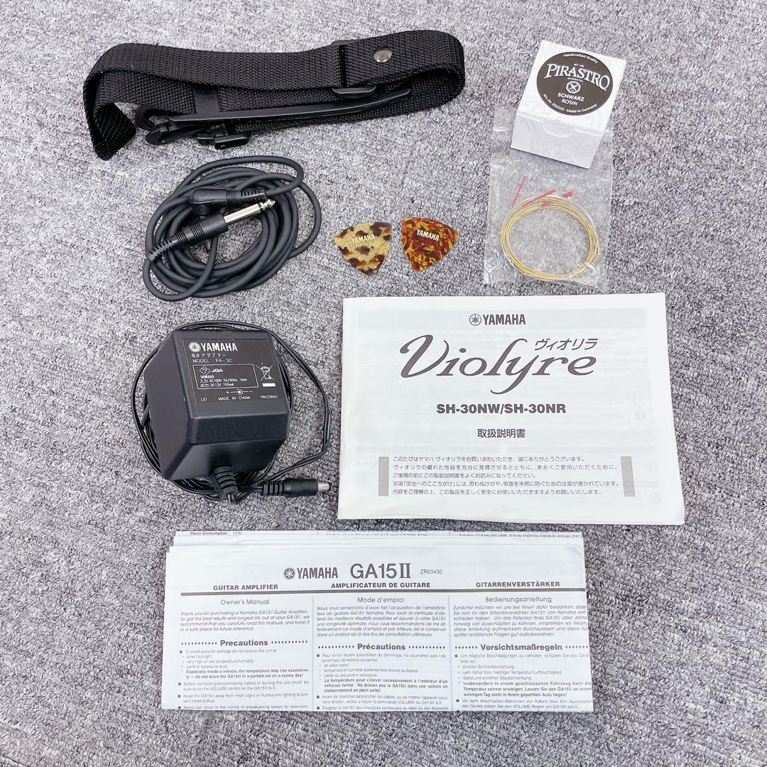 YAMAHA ヴィオリラ SH-30NW 楽器 付属品多数