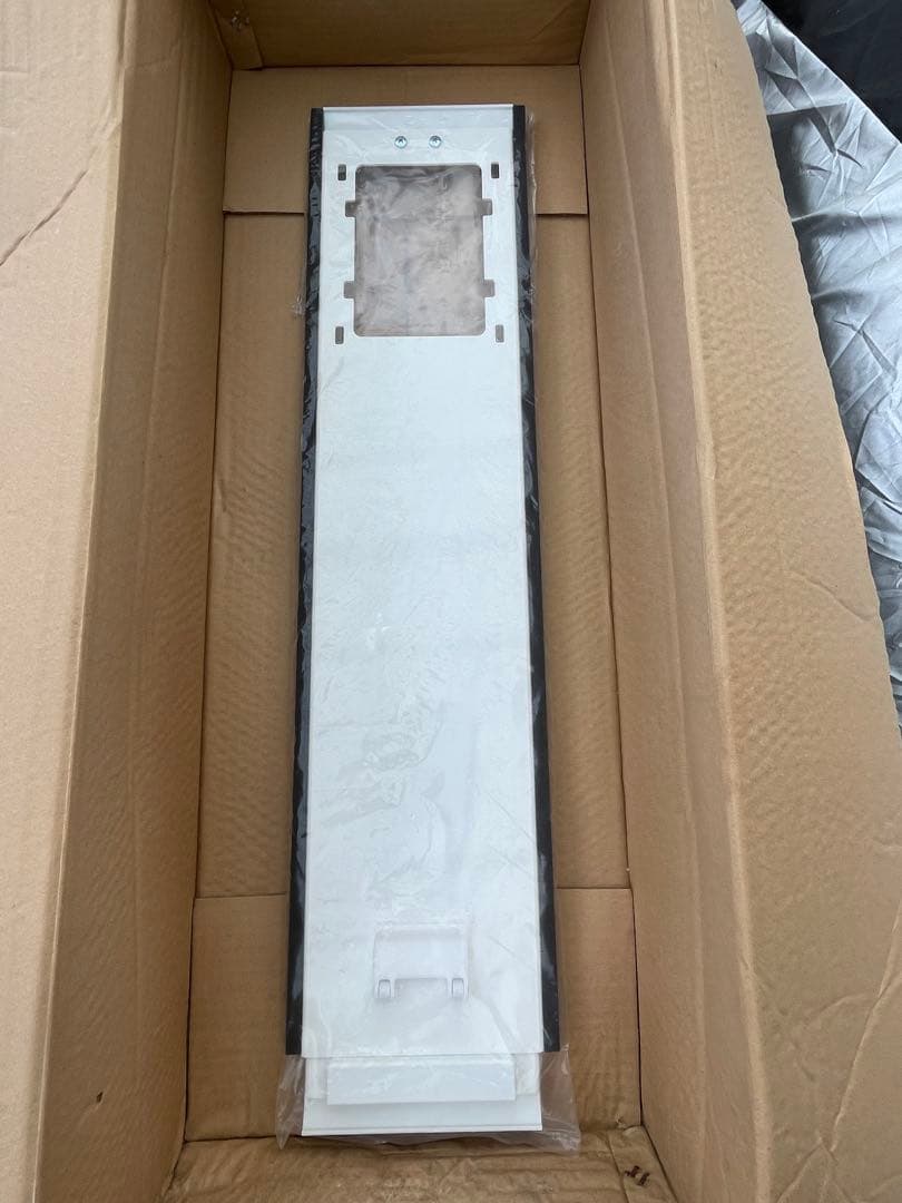 アイリスオーヤマ ポータブルクーラー IPA-2203G