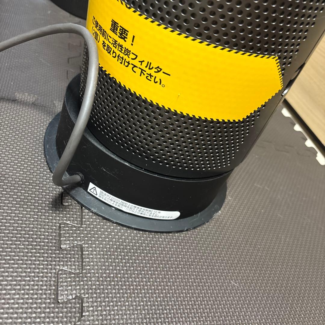 ダイソン空気清浄機付きファンヒーター