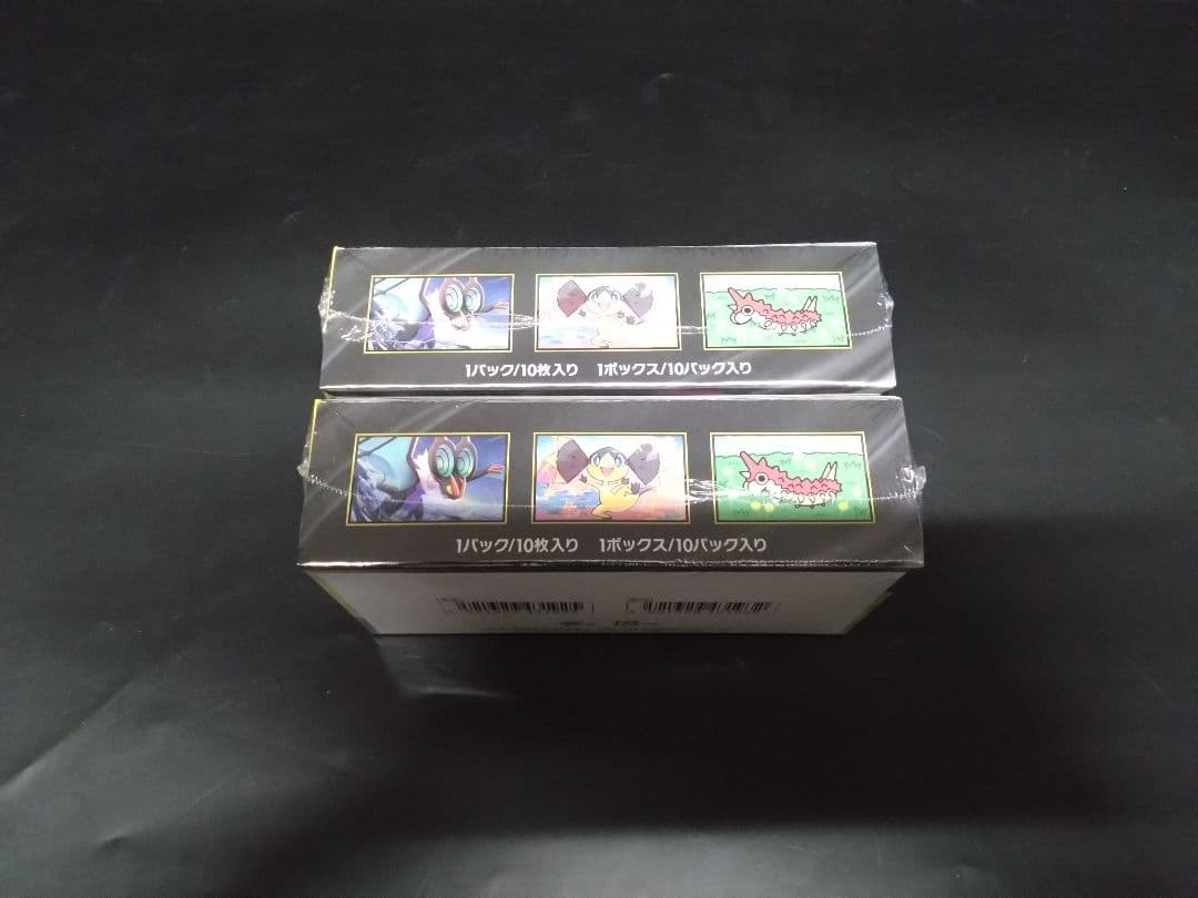 ポケモンカードハイクラスパックMEGAドリームex2boxセットシュリンク付き