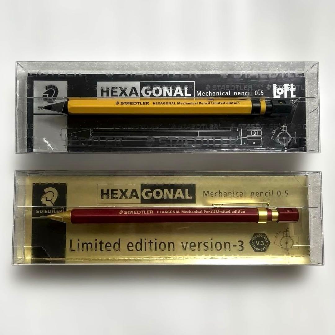 【限定◆新品】ステッドラー ヘキサゴナルシャープペン 0.5mm セット