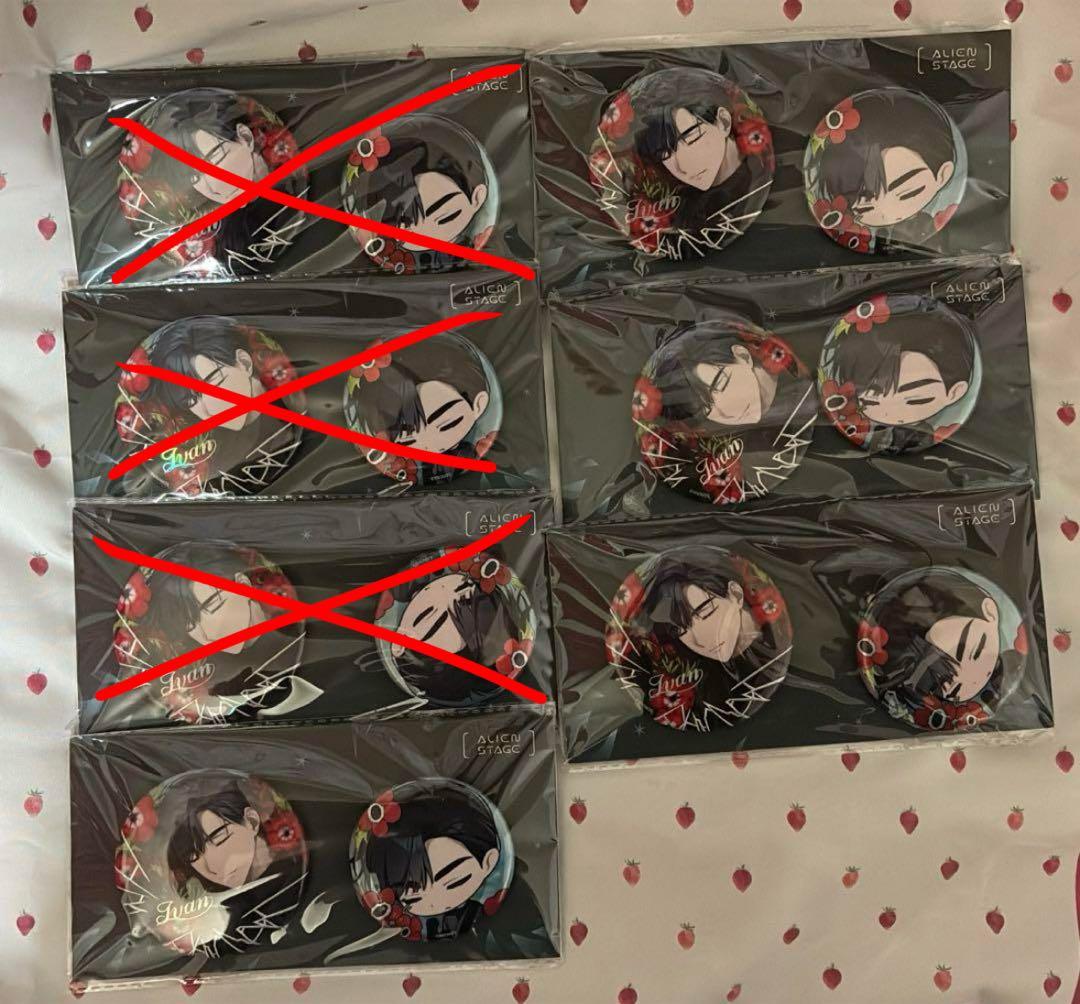 エイリアンステージ　エイステ　缶バッチ　イヴァン