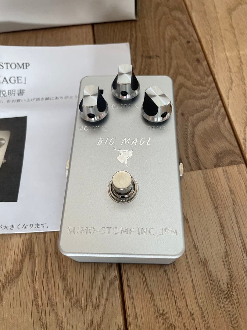【美品】SUMO STOMP BIG MAGE