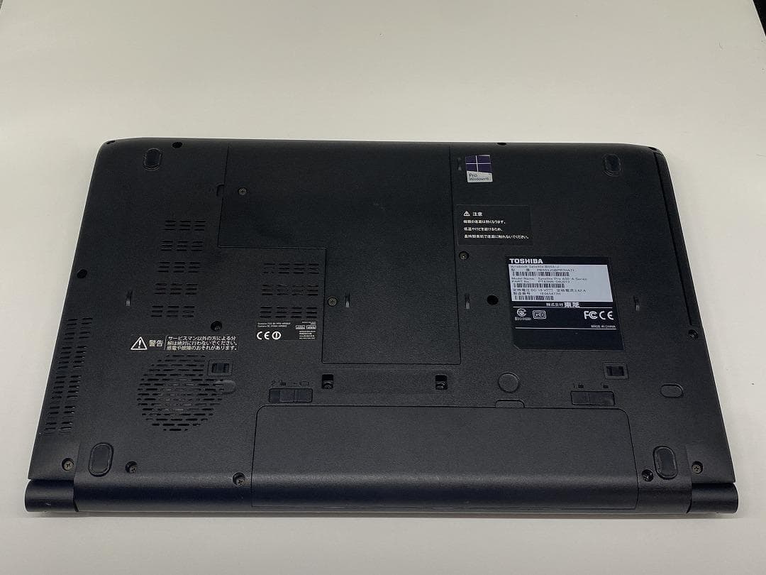 【東芝】爆速 Corei7/新品SSD256GB ノートパソコン B4