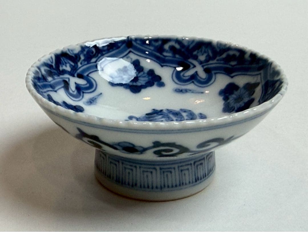 宮内庁街用達山本長左作 青華鳳凰文　盃　共箱　陶暦　共布付き