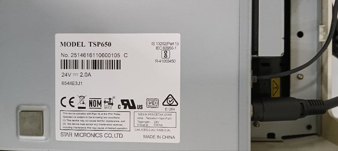 スター精密 TSP650ⅡレシートプリンターTSP650 654IIE3J1