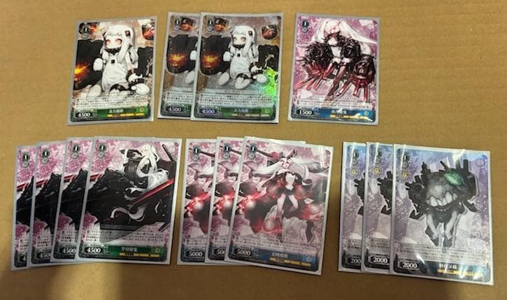 WS　艦これ　艦隊これくしょん　深海棲艦　デッキ