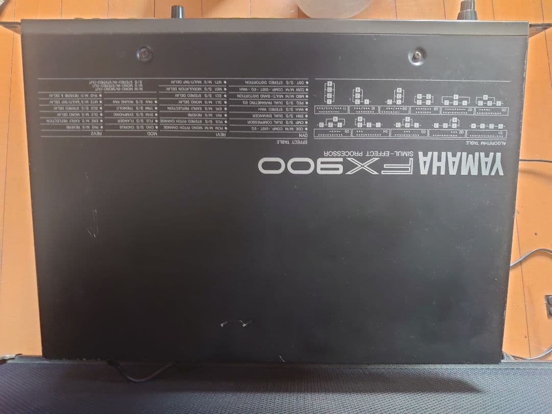 Yamaha FX900 マルチエフェクトプロセッサー