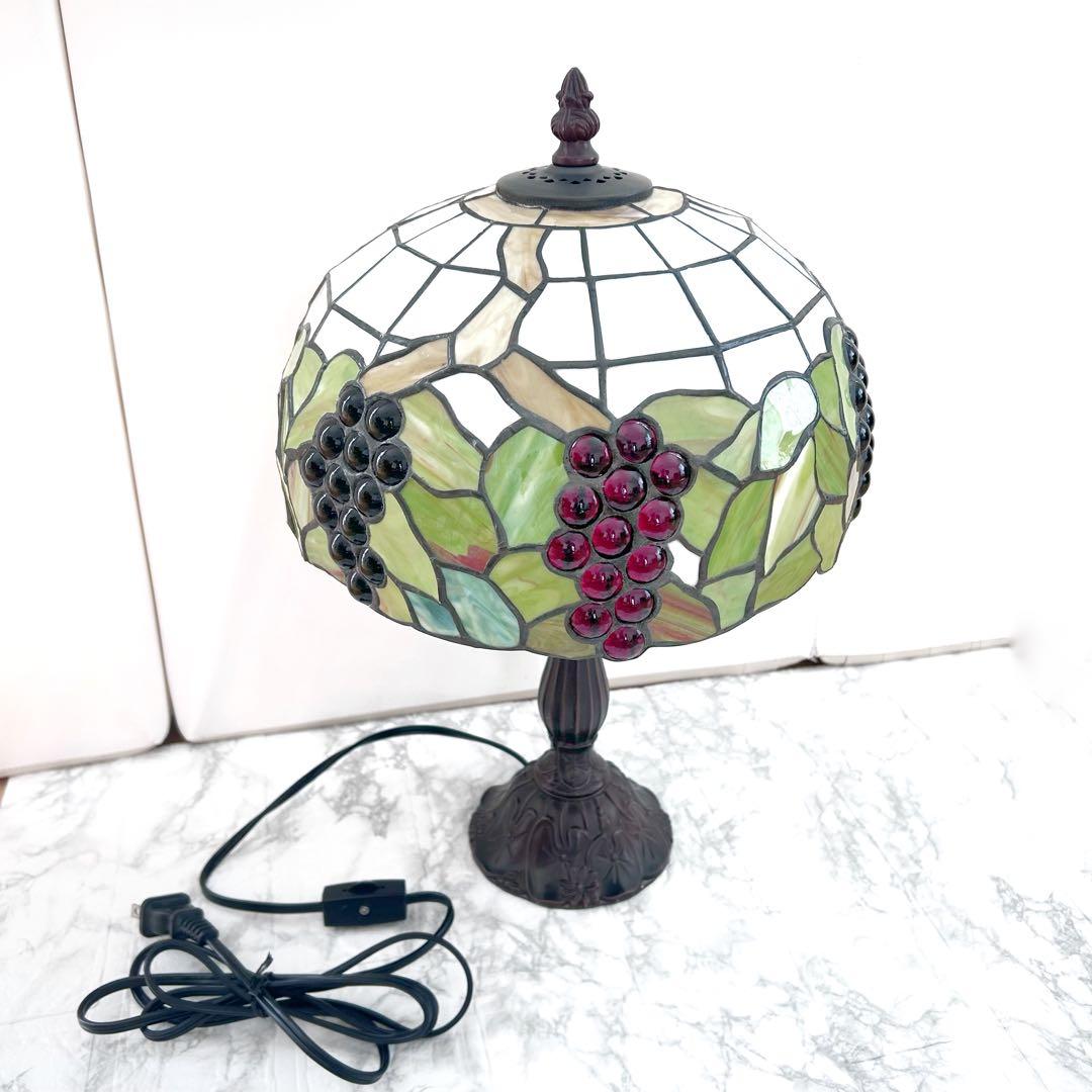 ティファニーランプ ステンドグラス　葡萄ランプ ヴィンテージレトロ　アンティーク