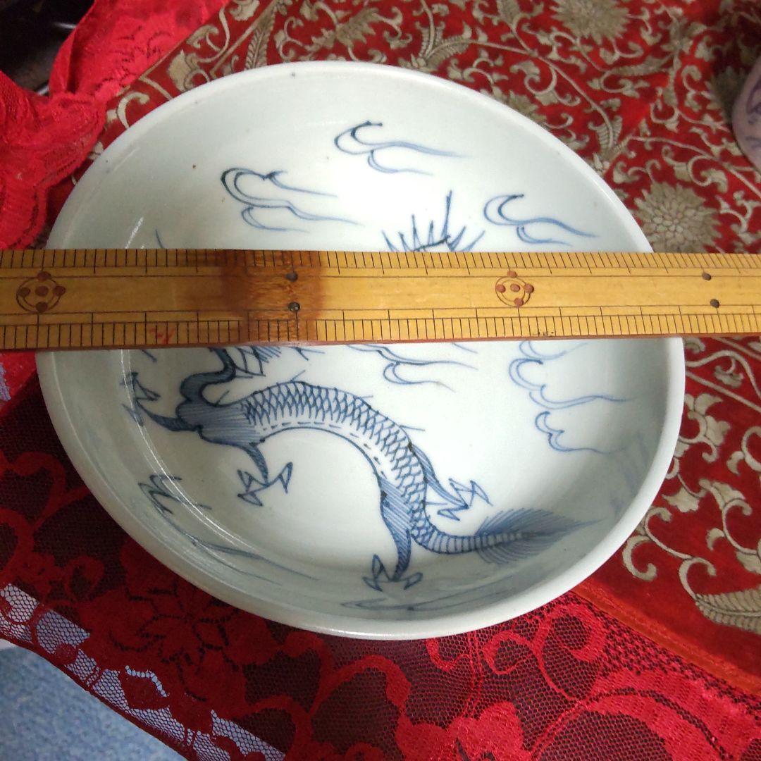 古伊万里 龍 皿 猪口