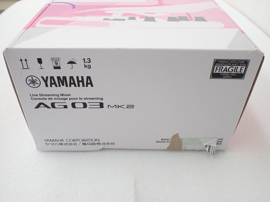 ヤマハ AG03MK2 ミキシングコンソール ライブストリーミングミキサー