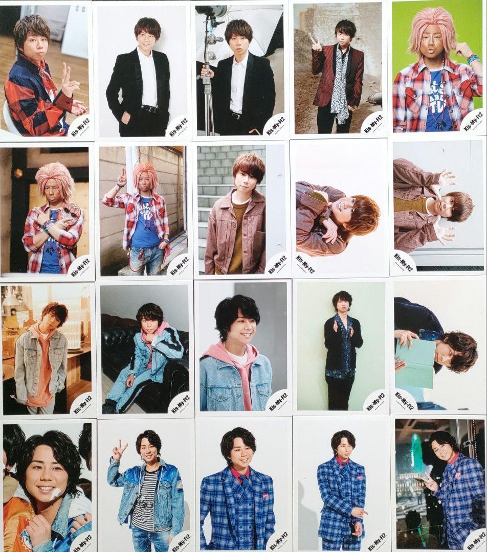 北山宏光 Kis-My-Ft2 キスマイ 公式写真① ソロ 280枚