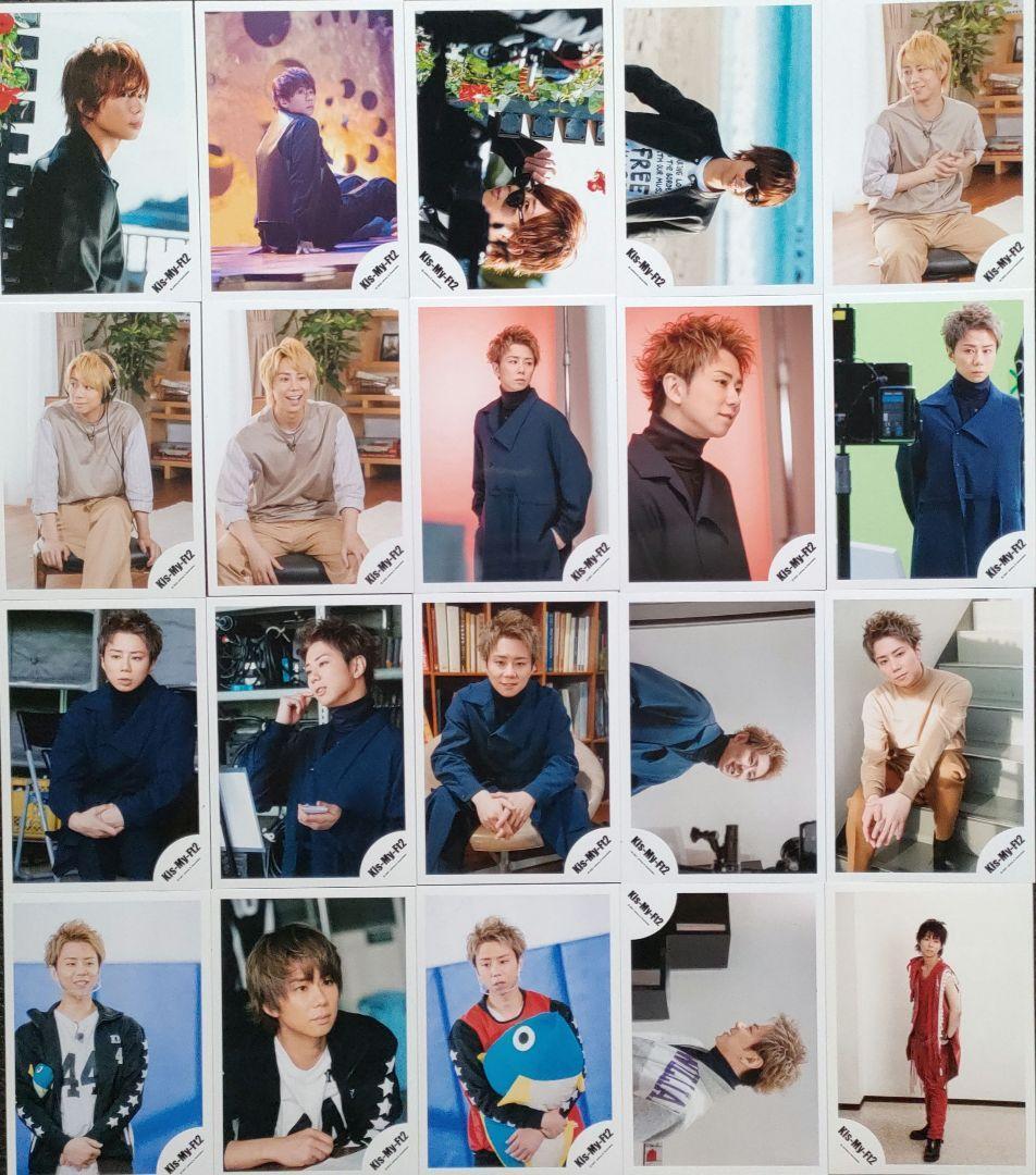 北山宏光 Kis-My-Ft2 キスマイ 公式写真① ソロ 280枚