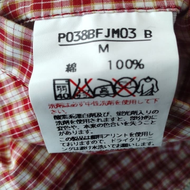 Karl Helmet 赤＆チェック リバーシブルジャケット・ユニセックス