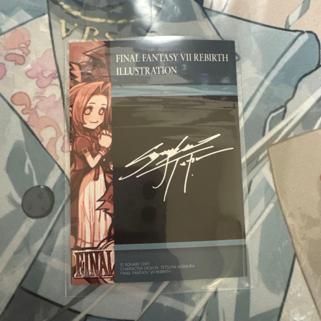 ファイナルファンタジー7 アートミュージアムvol.2 スーパーシークレット