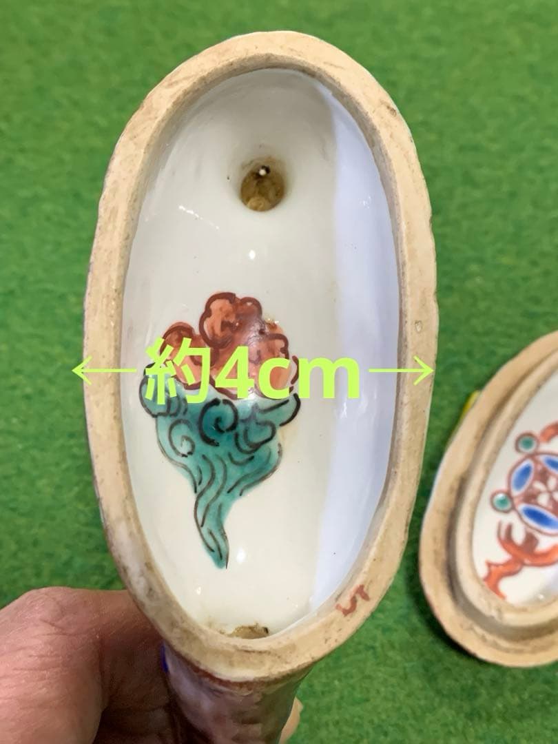 九谷焼　香合　雉