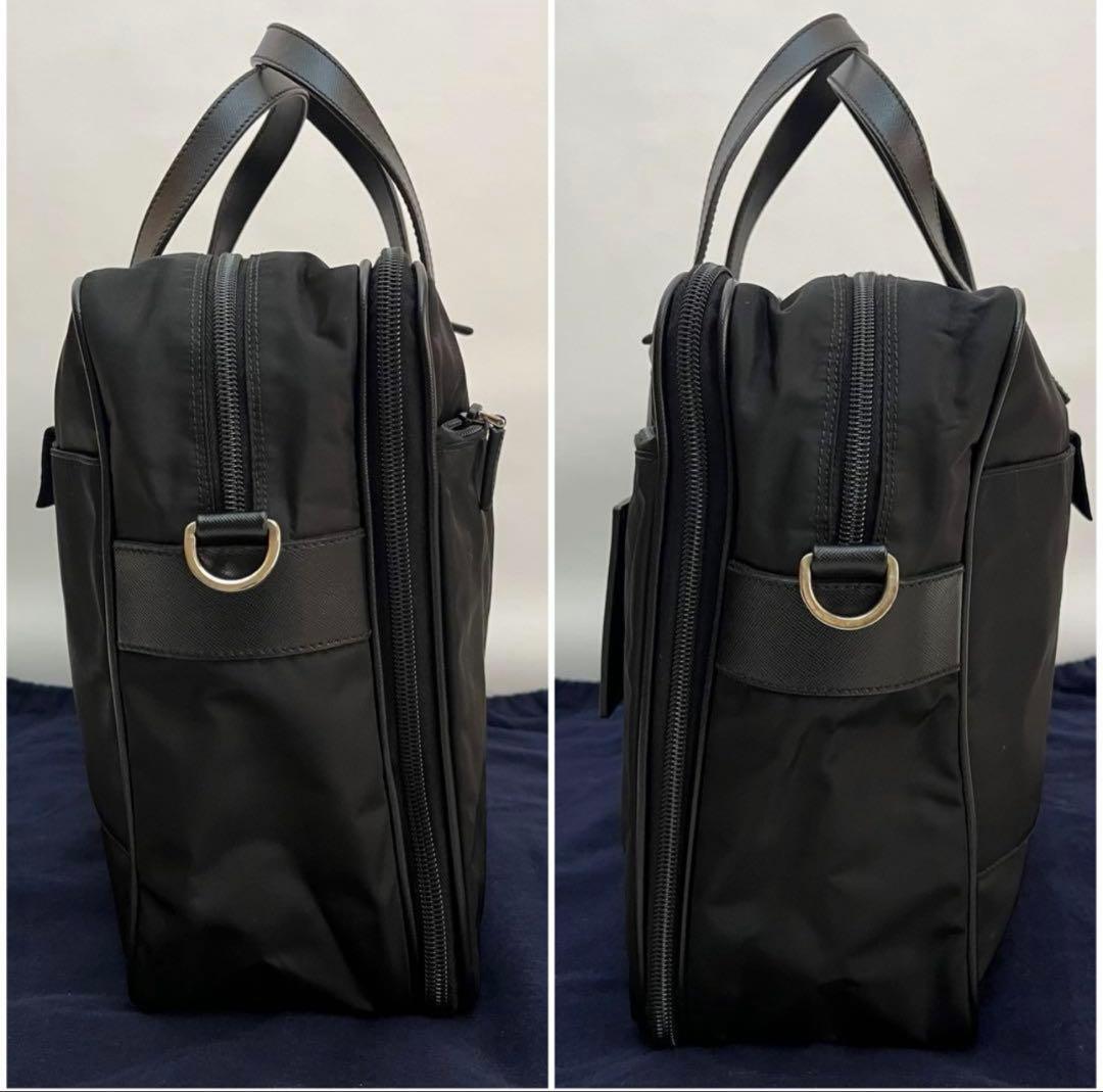PRADA ビジネスバッグ ブラック ナイロン