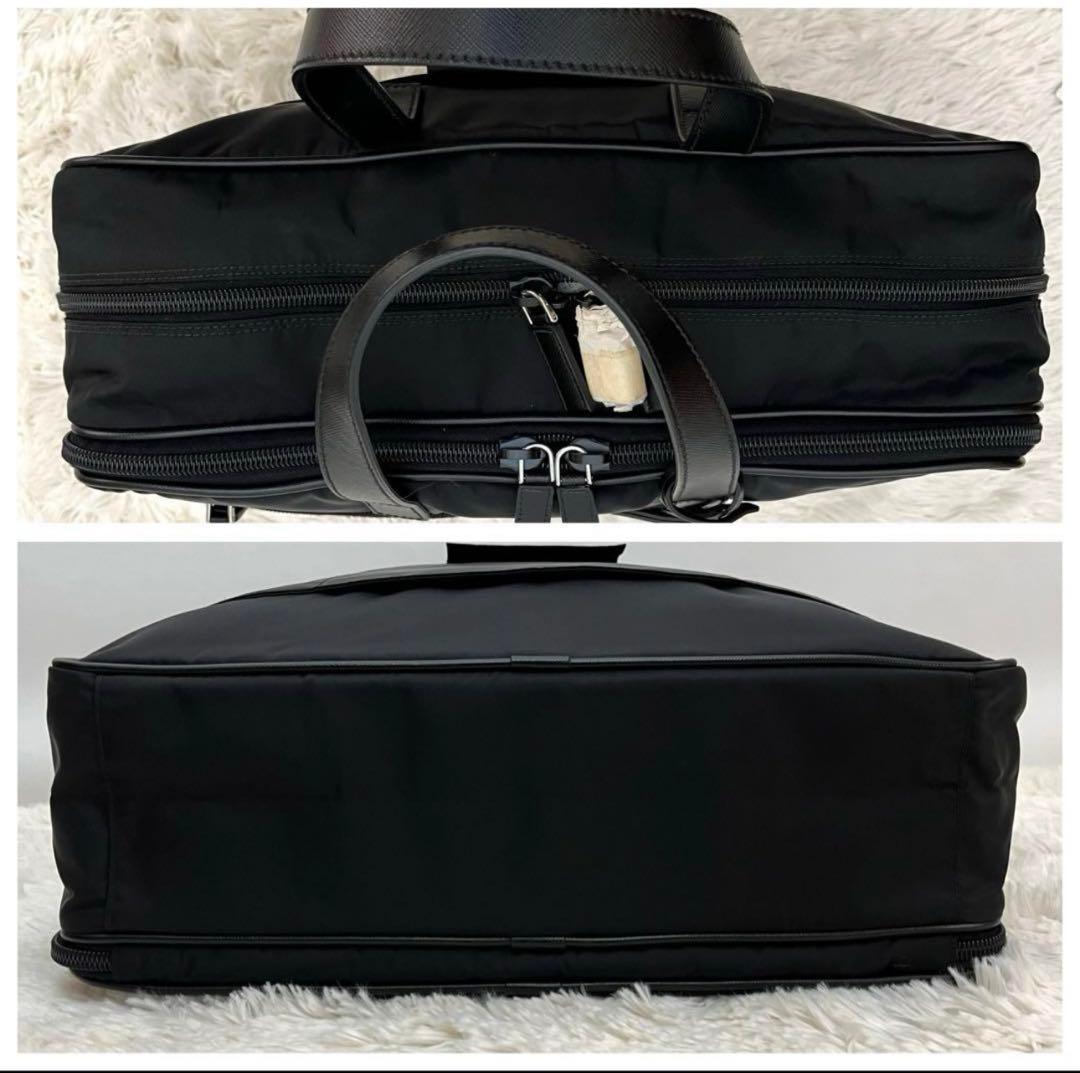 PRADA ビジネスバッグ ブラック ナイロン