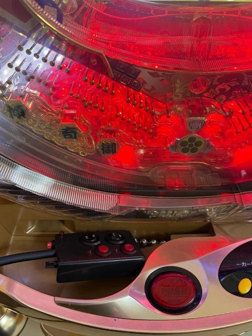 パチンコ CR花の慶次～斬H6-V コントローラー付 循環加工 送料込