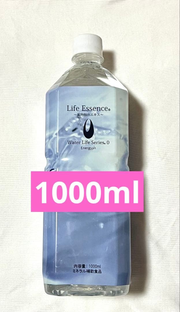 ライフエッセンス　1000ml 1本　ポタポタクラブ