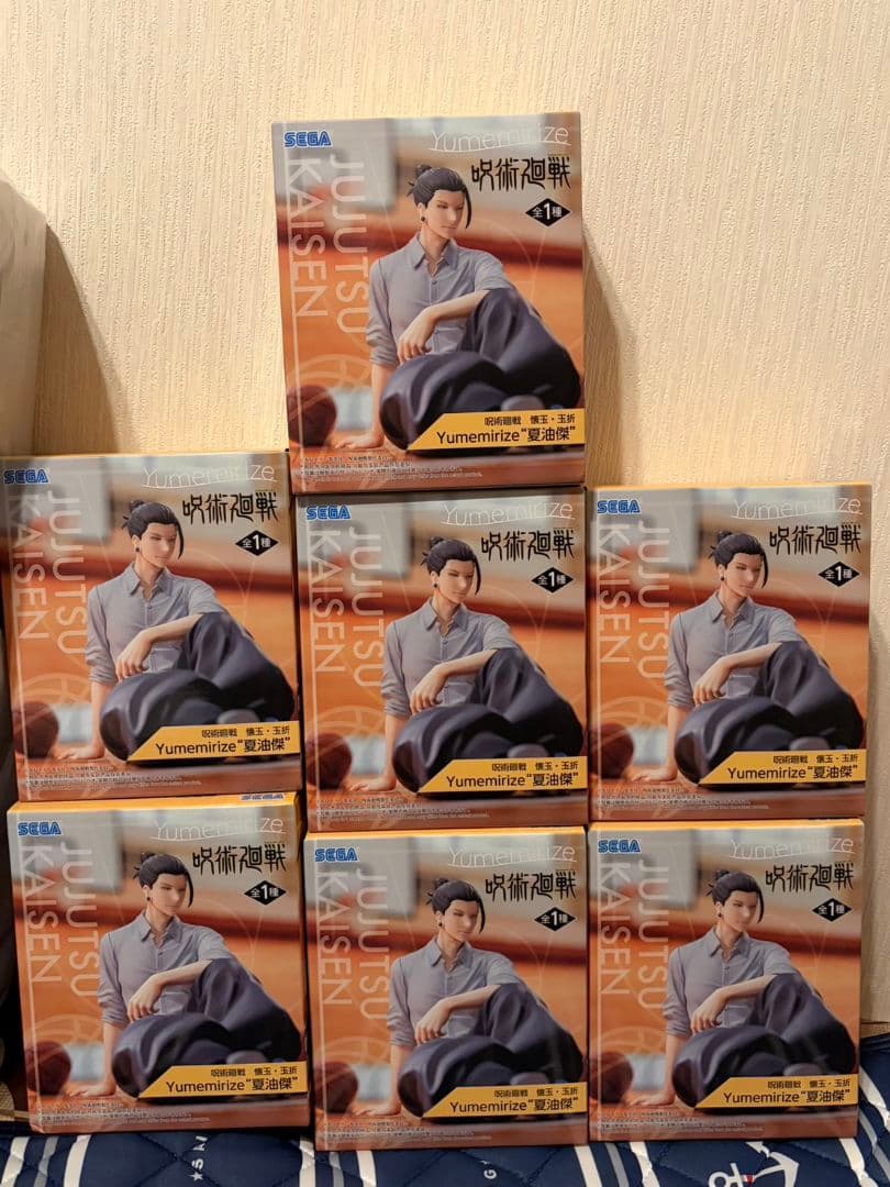 呪術廻戦 Yumemirize 夏油傑 フィギュア