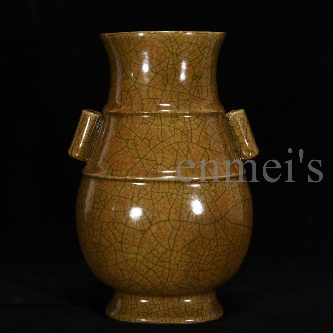 旧蔵【宋哥窯風 クラックル釉 貫耳瓶】持ち手付き花瓶|古美術|陶磁器|置物