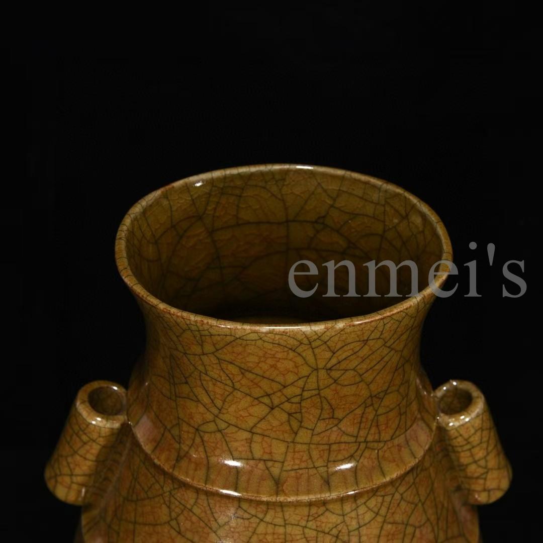 旧蔵【宋哥窯風 クラックル釉 貫耳瓶】持ち手付き花瓶|古美術|陶磁器|置物