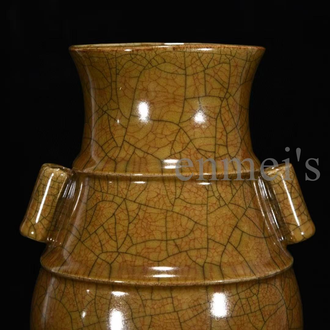 旧蔵【宋哥窯風 クラックル釉 貫耳瓶】持ち手付き花瓶|古美術|陶磁器|置物