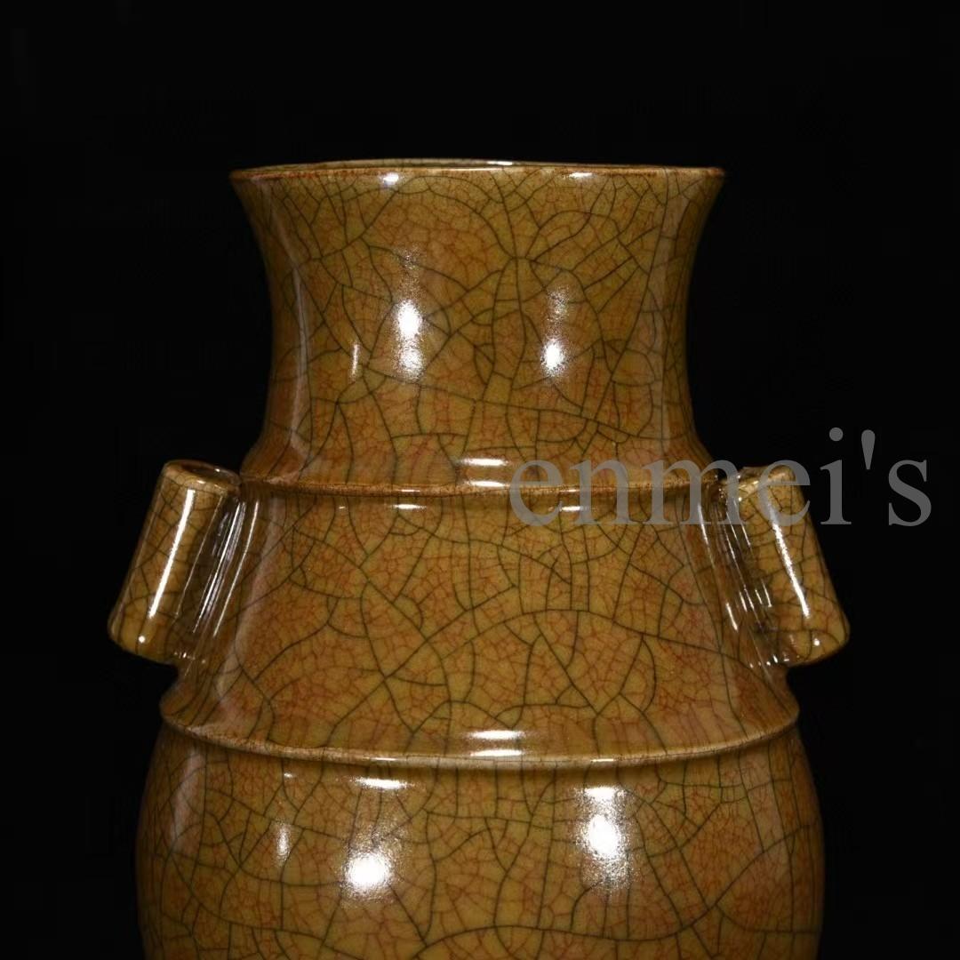 旧蔵【宋哥窯風 クラックル釉 貫耳瓶】持ち手付き花瓶|古美術|陶磁器|置物