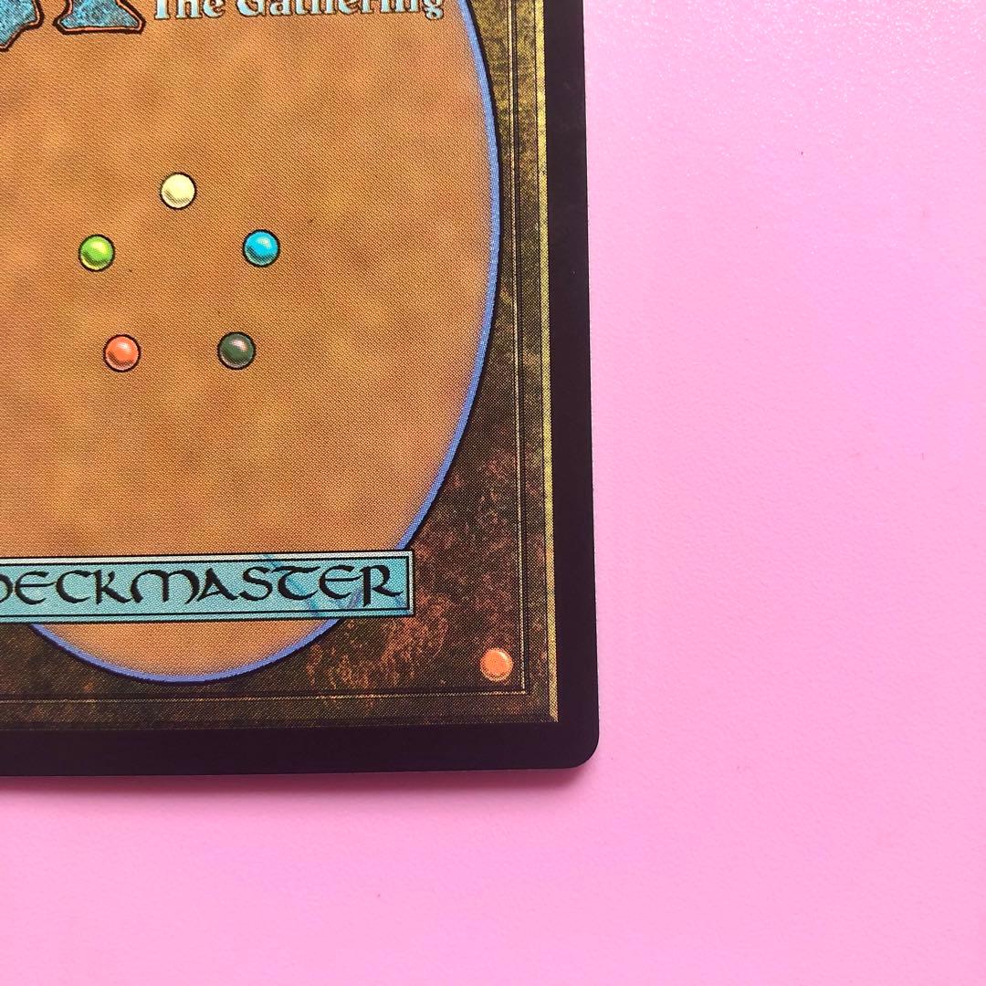 K.Y（プロフ確認必須) 魔女、ヤ・シュトラ・ルル》英語版 サージfoil