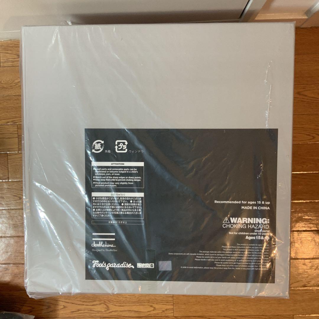 【値下げ】SWEET CONFLICT EP2 by FoolsParadise