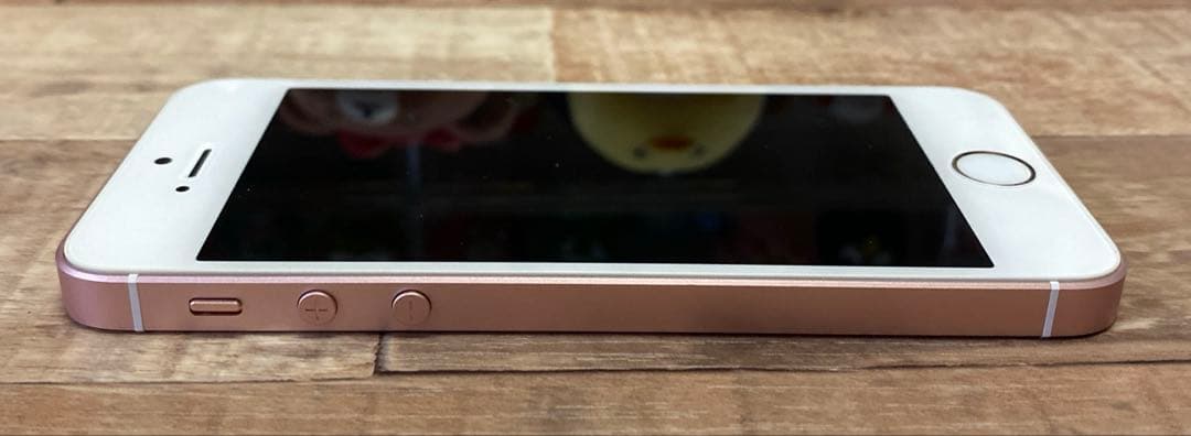 Apple iPhone SE ローズゴールド SIMフリー 32GB