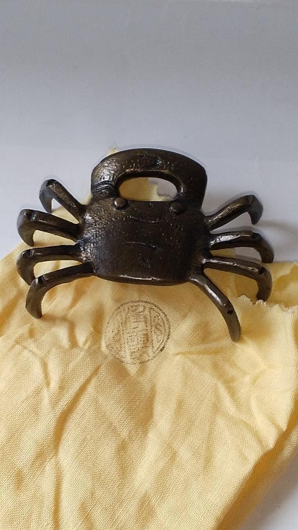 唐銅 七種蓋置 金谷浄雲 造 茶道具 茶器 蓋置 共箱 共布 美品 です。