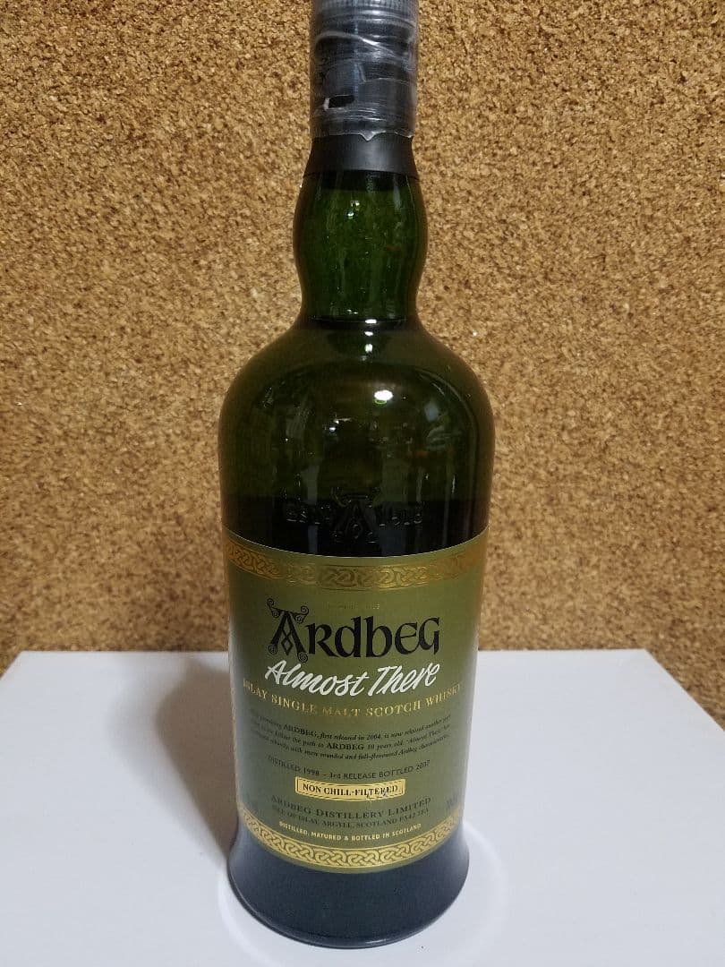 アードベッグ　ベリーヤング～ルネッサンス！