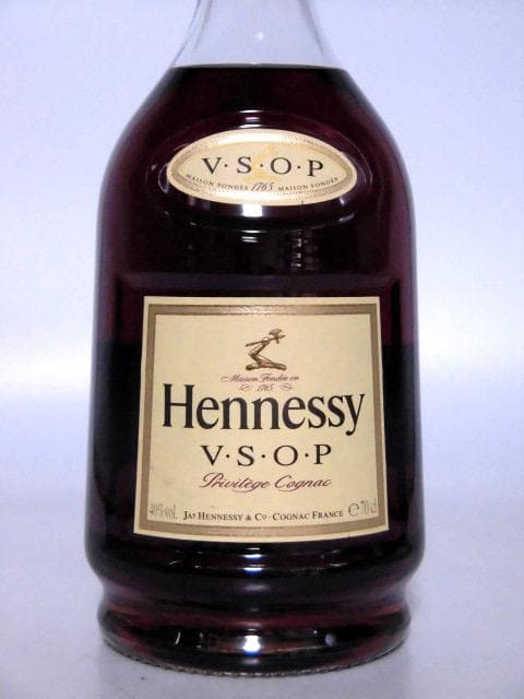 【L2】ヘネシー VSOP プリヴィレッジ 00年代 正規品 箱付 ②