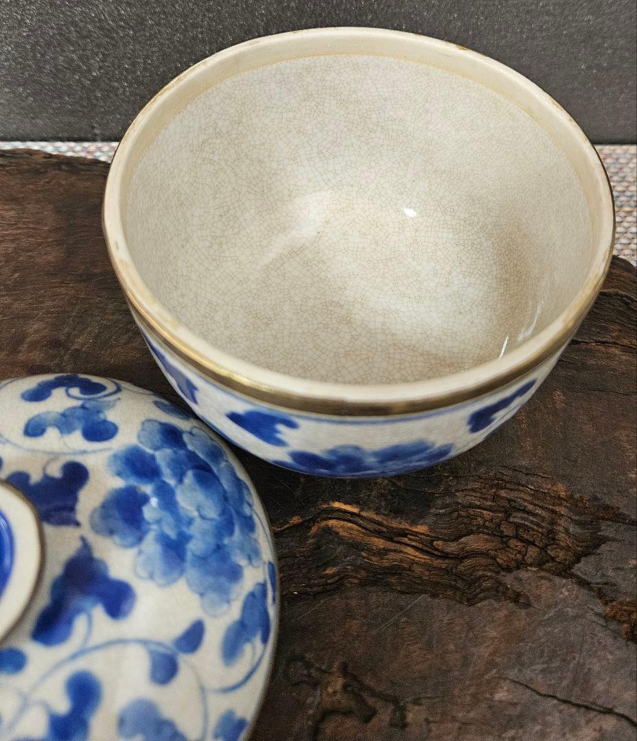 中国古美術　古陶磁器　清代　大清順治年製銘　青花　染付　花唐草文様　覆輪付　蓋物