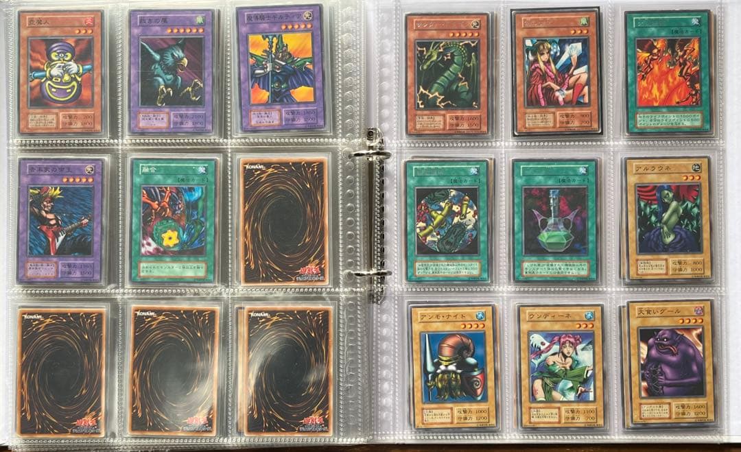 遊戯王　初期　スターター、ブースター、Volコンプリート　まとめ売り