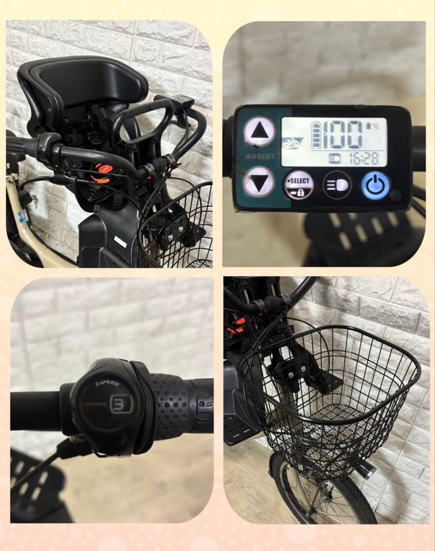 ⭐️高年式⭐️2018-2020年✨送料込✨ヤマハ✨パスバビー 子供乗せ電動自転車