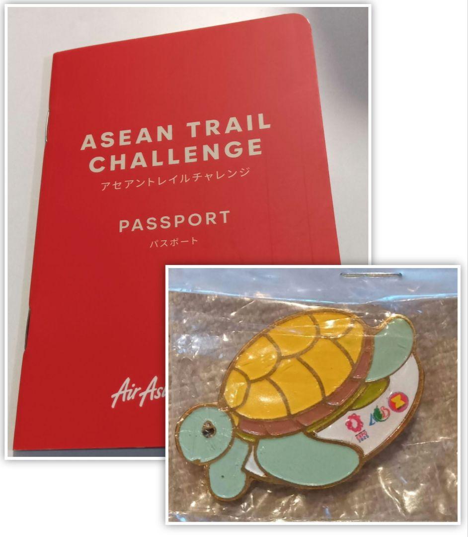 アセアントレイルチャレンジ　ピンバッジ　 亀　カメ　パスポート　2点セット