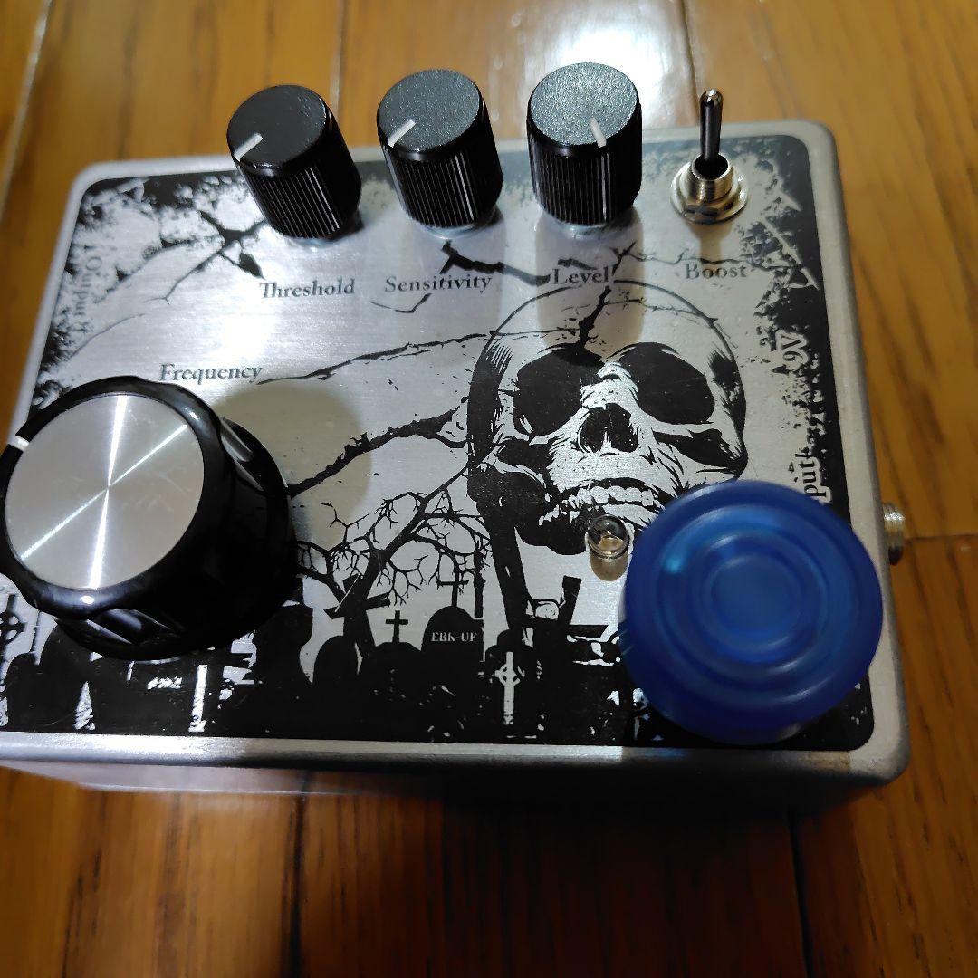 オクターブファズ ファズファクトリー系スカルデザイン