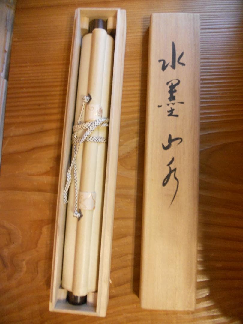 掛け軸 白雲 水墨山水 絹本 希少 軸装 茶道具 掛軸 美品 です。